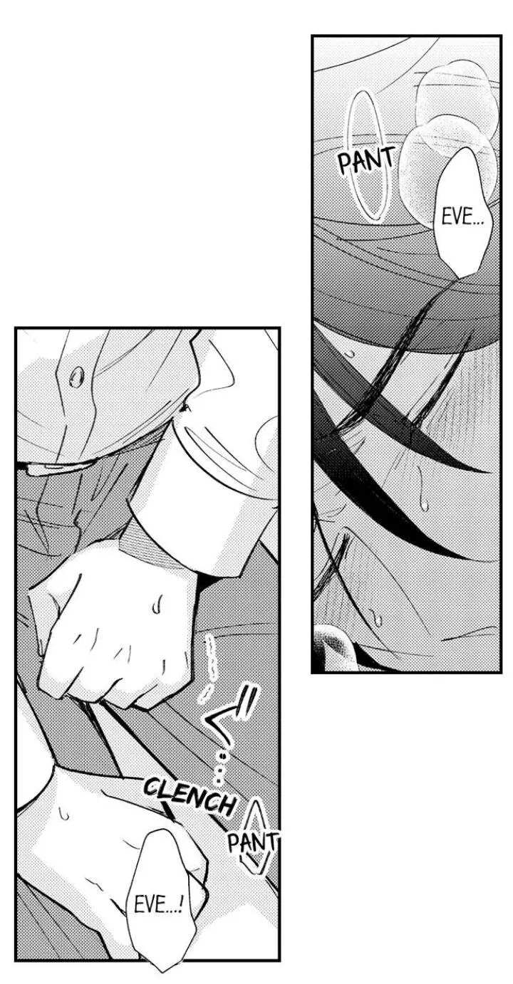 Reincarnated into Demon King Evelogia's World - Chapter 45 - Page 3