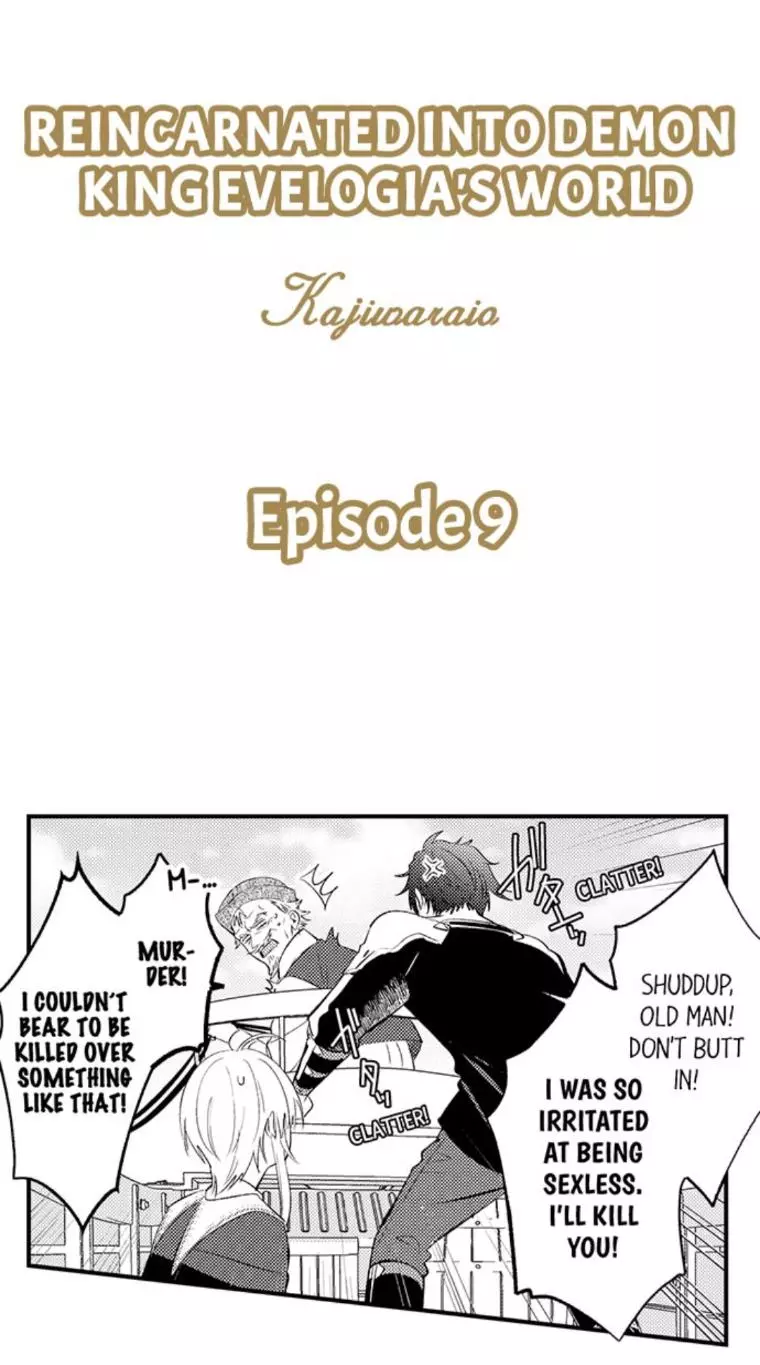 Reincarnated into Demon King Evelogia's World - Chapter 9 - Page 1