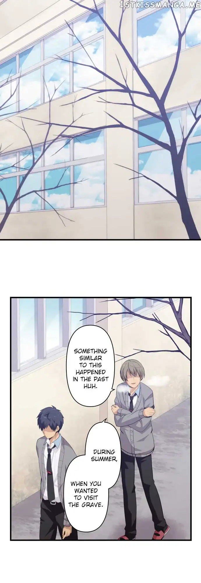 ReLIFE - Chapter 205 - Page 1