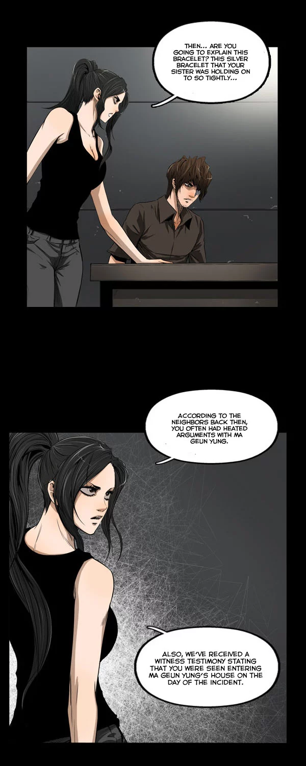 Remnant - Chapter 15 - Page 17