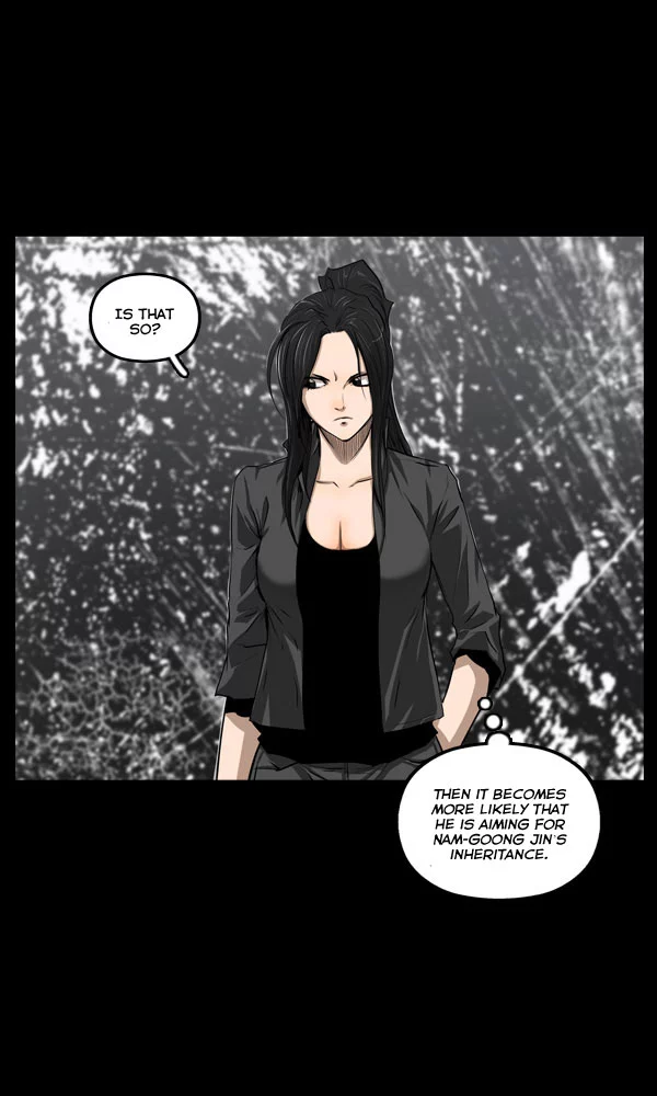 Remnant - Chapter 16 - Page 15