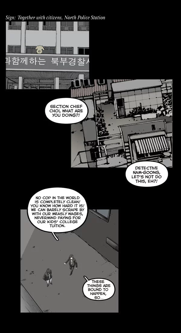 Remnant - Chapter 18 - Page 6