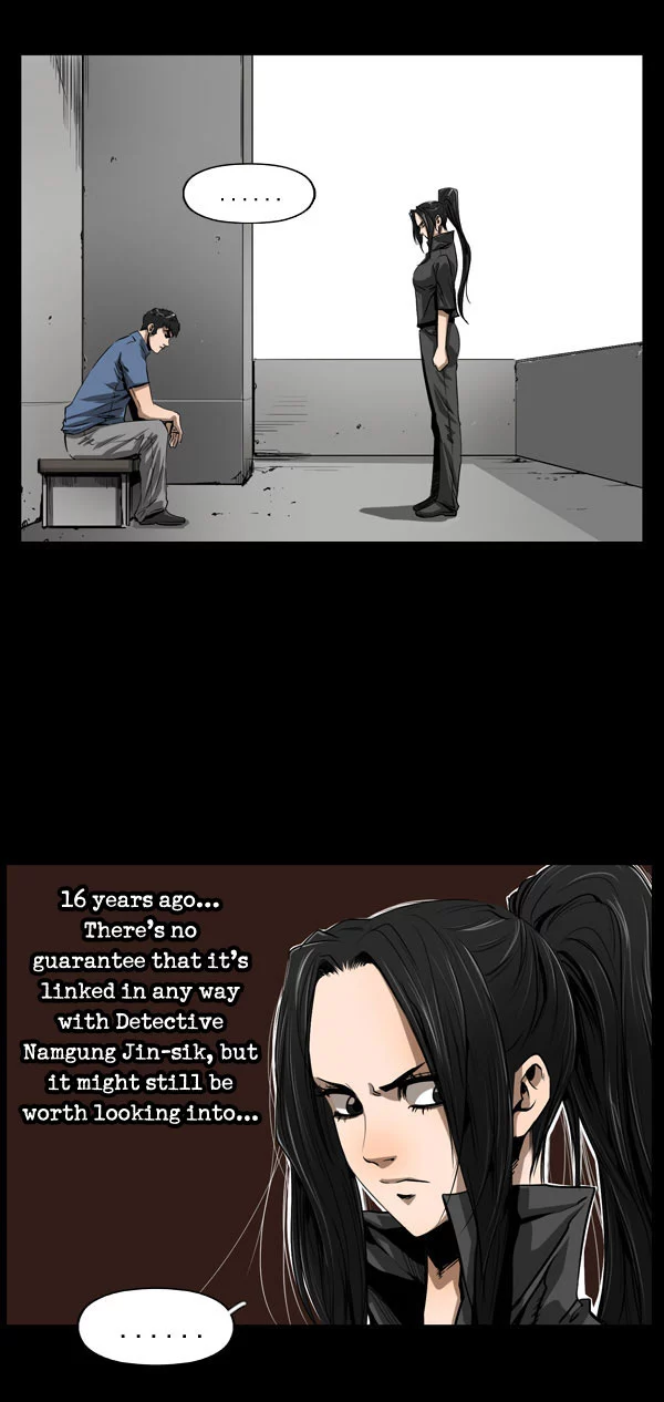 Remnant - Chapter 22 - Page 15