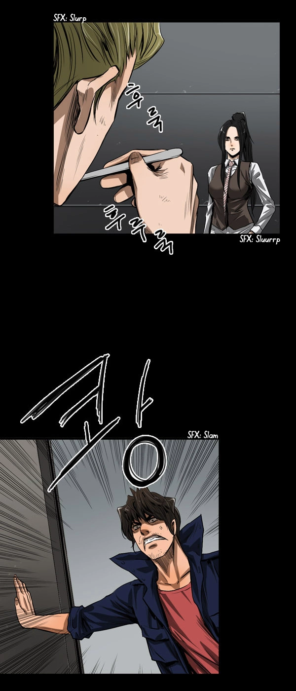 Remnant - Chapter 25 - Page 44
