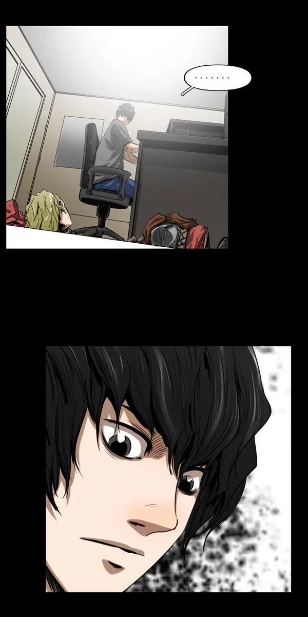 Remnant - Chapter 29 - Page 32