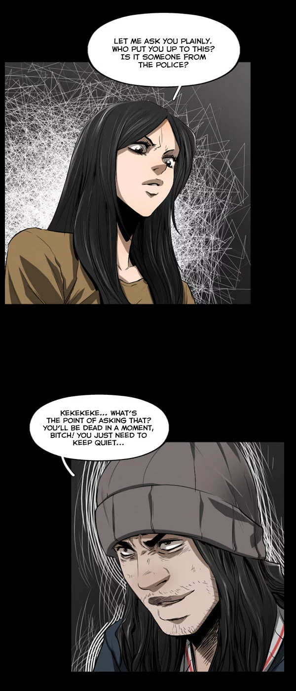 Remnant - Chapter 31 - Page 23