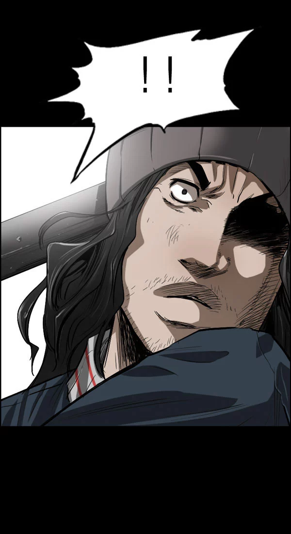 Remnant - Chapter 31 - Page 20