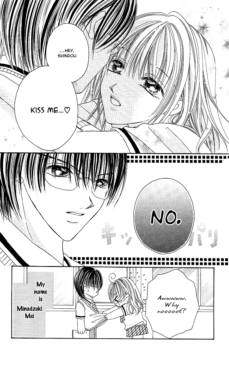 Renai Choukyou - Host Yuugi - Chapter 1 - Page 8