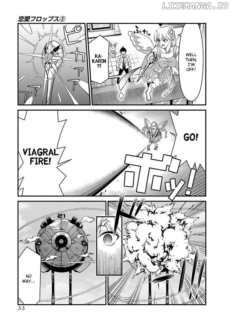 Renai Flops - Chapter 15 - Page 9