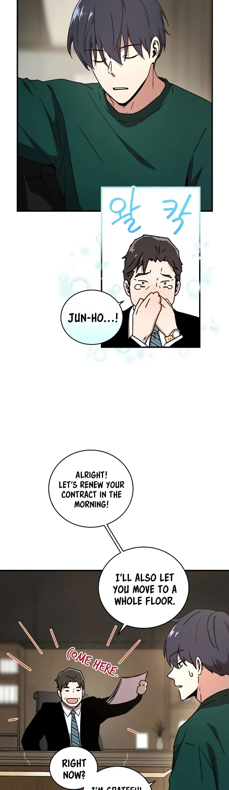 Return of The Frozen Player (Reaper Scans) - Chapter 19 - Page 27