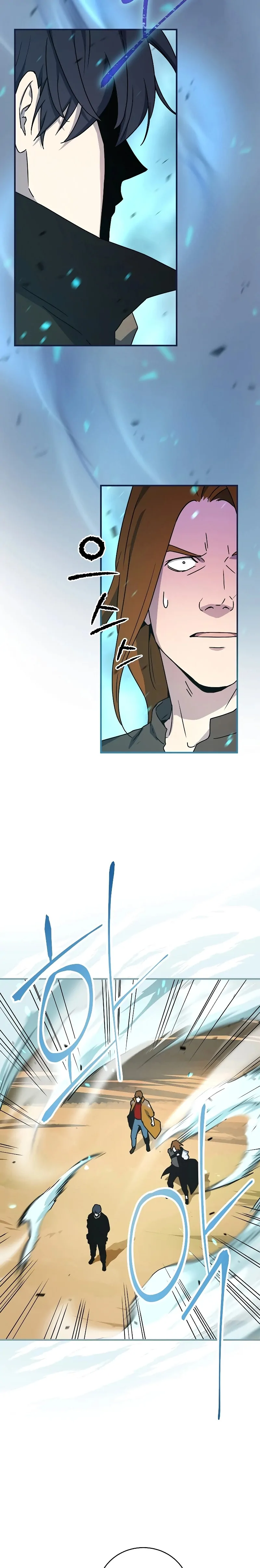 Return of The Frozen Player (Reaper Scans) - Chapter 21 - Page 17