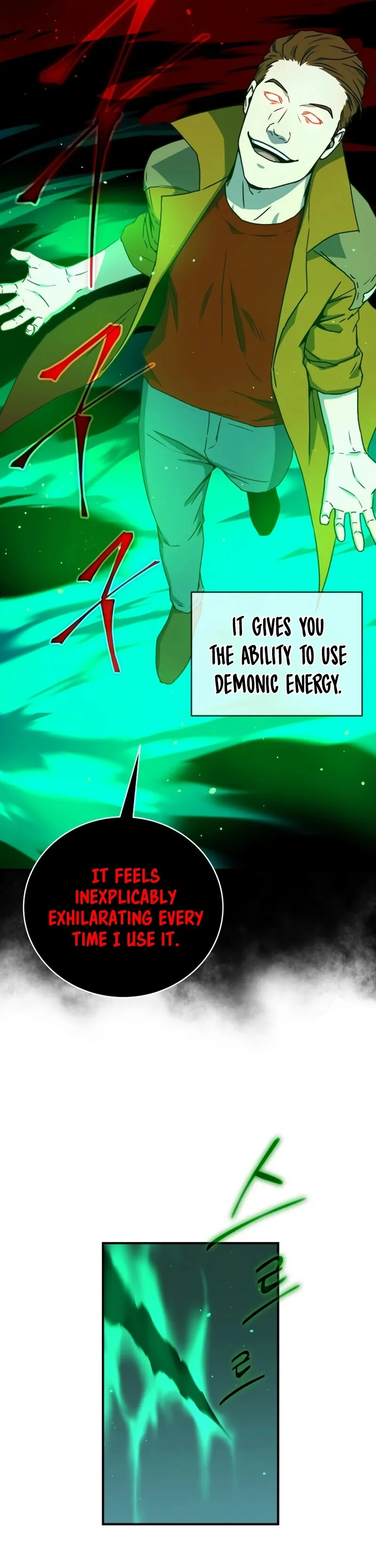 Return of The Frozen Player (Reaper Scans) - Chapter 22 - Page 12