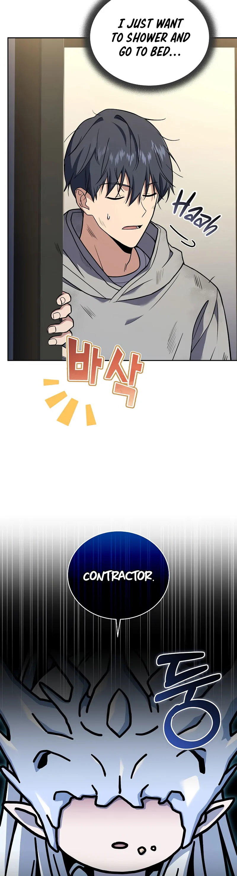 Return of The Frozen Player (Reaper Scans) - Chapter 74 - Page 6