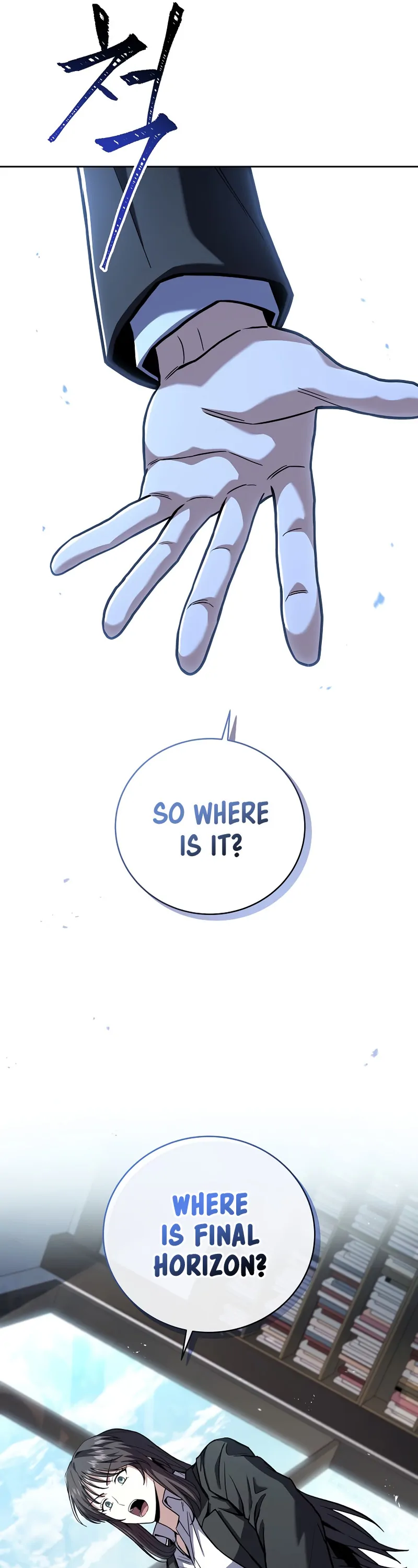 Return of The Frozen Player (Reaper Scans) - Chapter 74 - Page 33