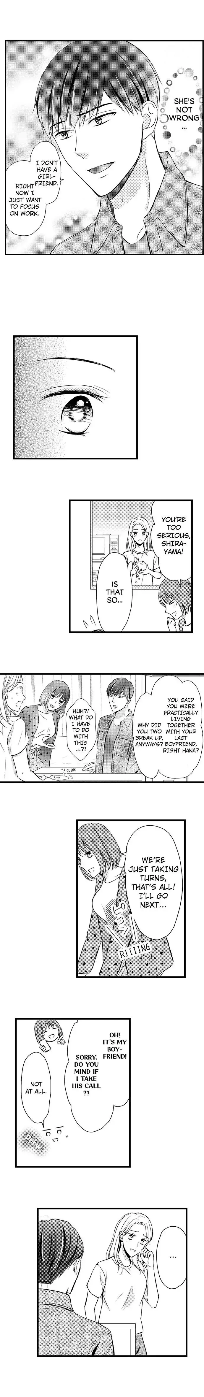 Reverse Play ~ The Innocent New Guy Is Really a Beast! - Chapter 5 - Page 4