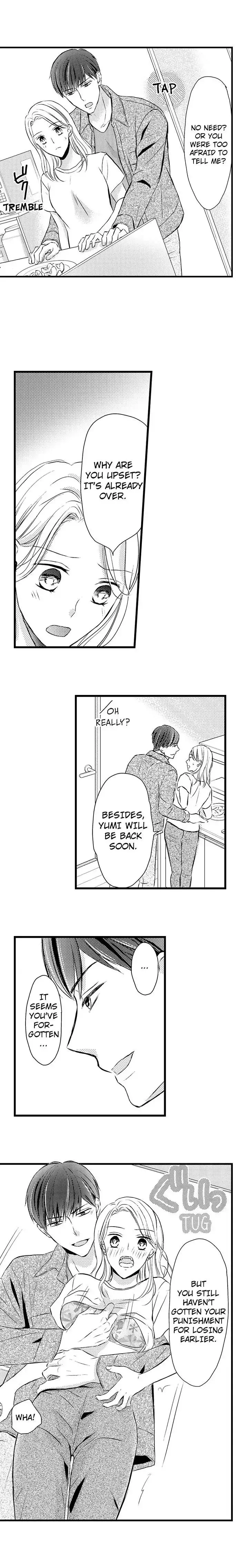 Reverse Play ~ The Innocent New Guy Is Really a Beast! - Chapter 5 - Page 6