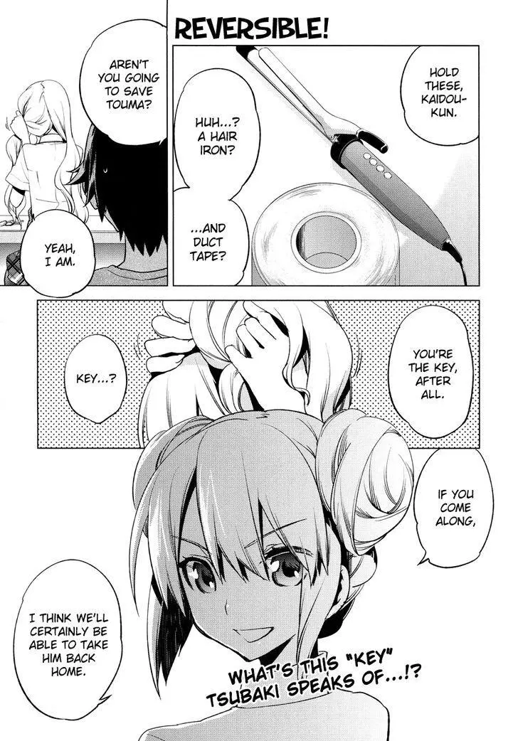 Reversible! - Chapter 8 - Page 2