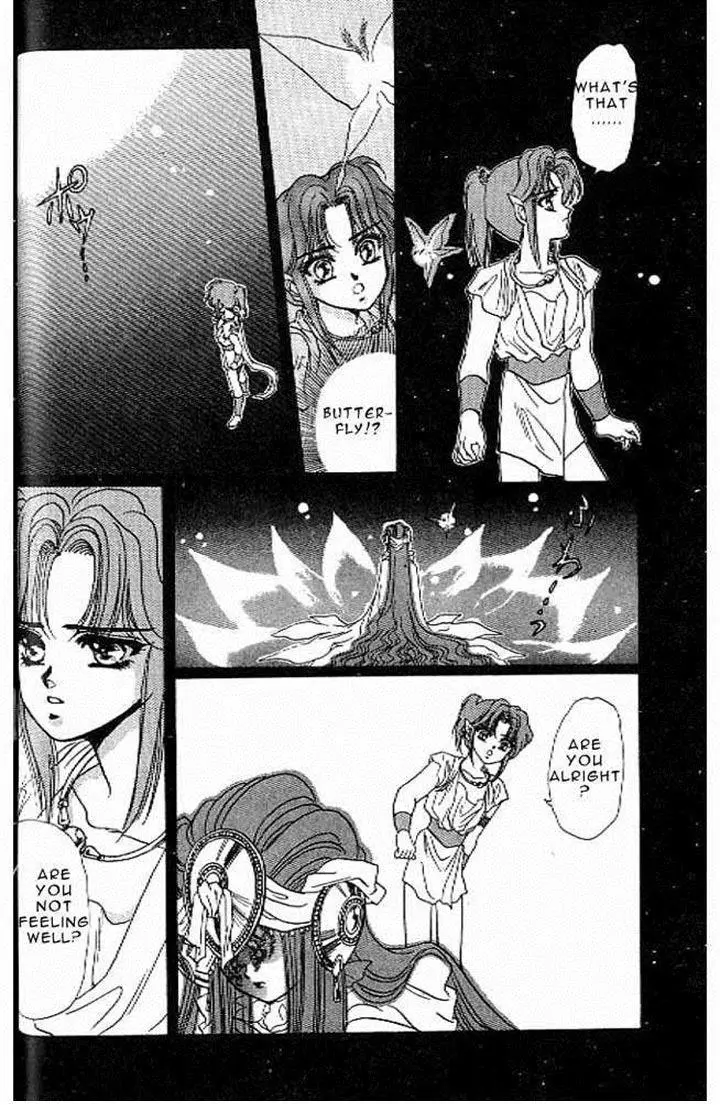 Rg Veda - Chapter 4 - Page 38