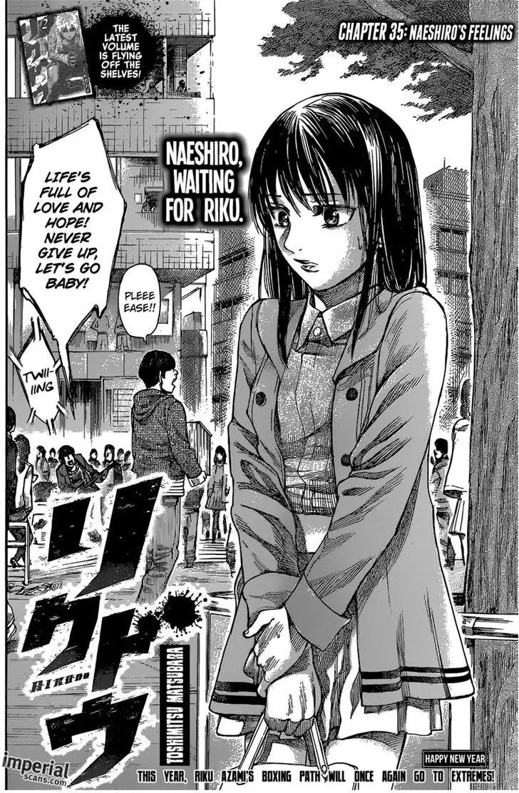 Rikudou - Chapter 35 - Page 2