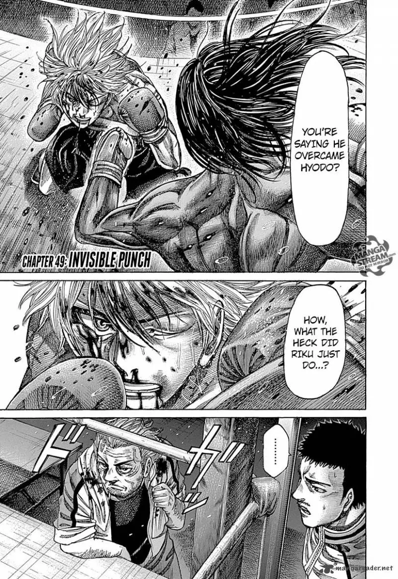 Rikudou - Chapter 49 - Page 5