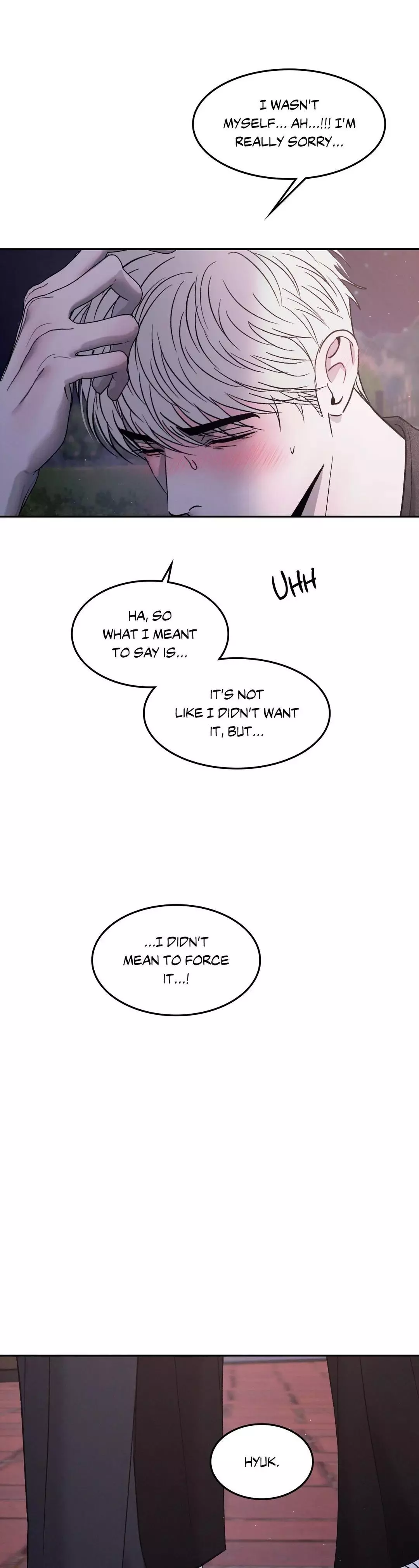 Rivalry - Chapter 64 - Page 32