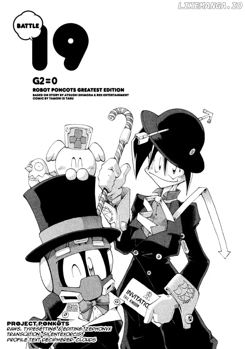 RoboPon - Chapter 19 - Page 2