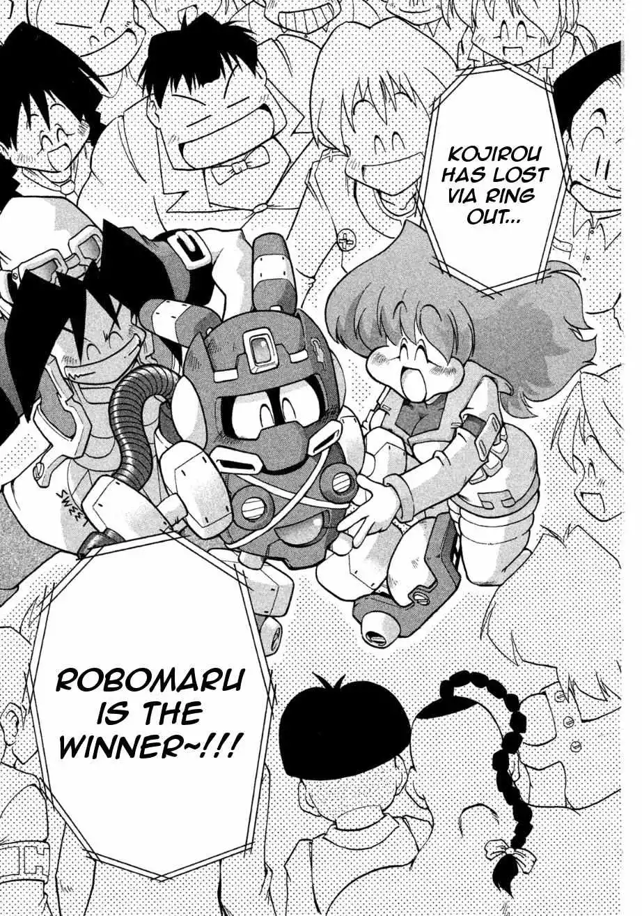 RoboPon - Chapter 2 - Page 26