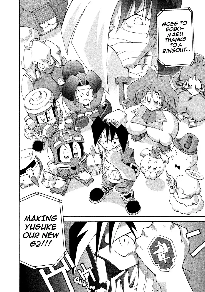 RoboPon - Chapter 20 - Page 27