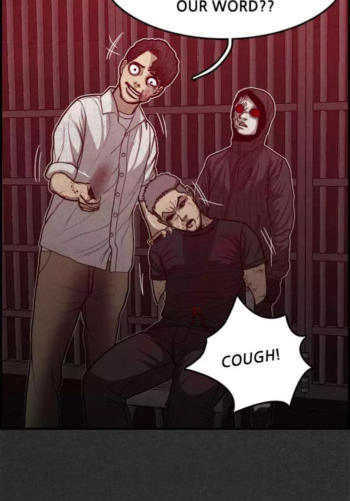Rotten - Chapter 46 - Page 47