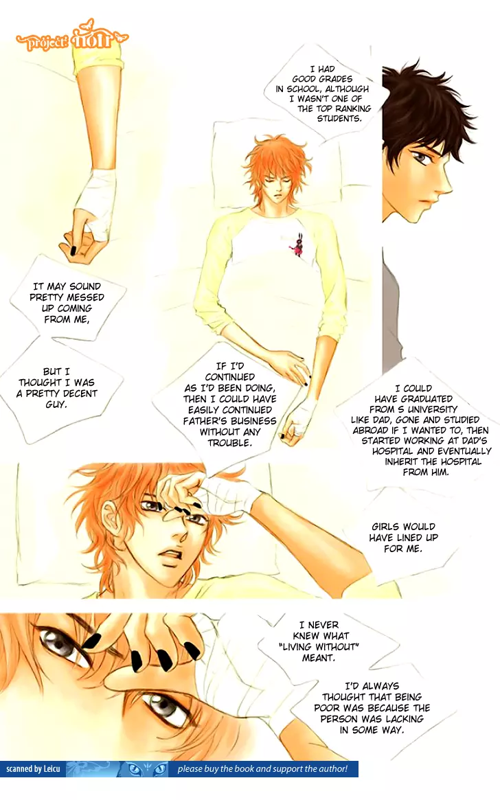 Running on Empty - Chapter 8 - Page 13