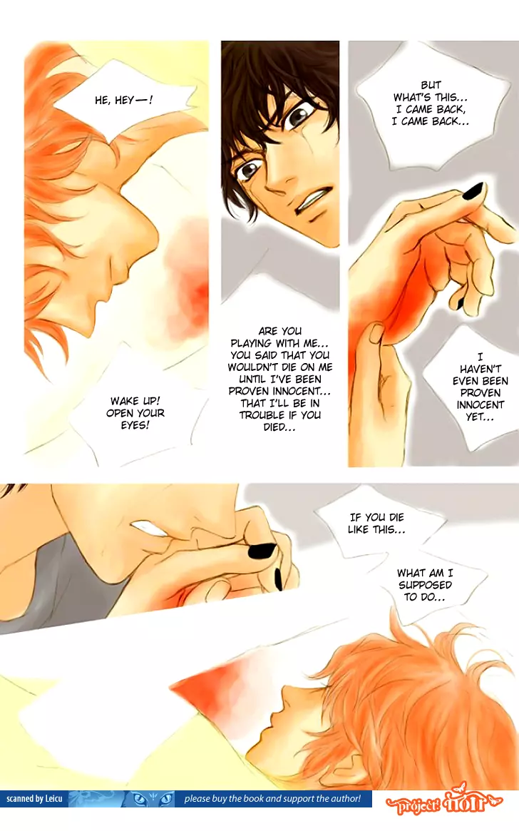 Running on Empty - Chapter 8 - Page 9