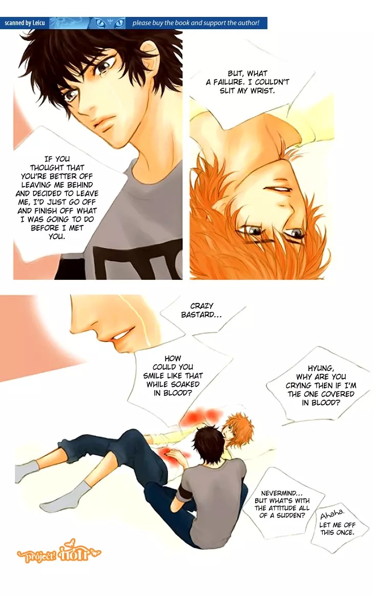 Running on Empty - Chapter 8 - Page 12