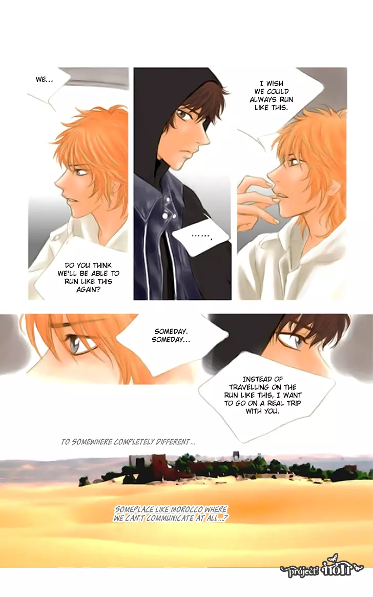 Running on Empty - Chapter 9 - Page 15