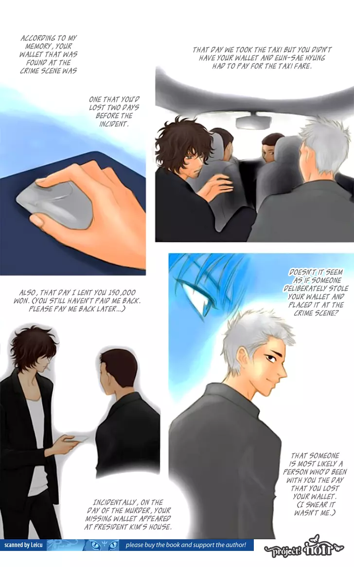Running on Empty - Chapter 9 - Page 6