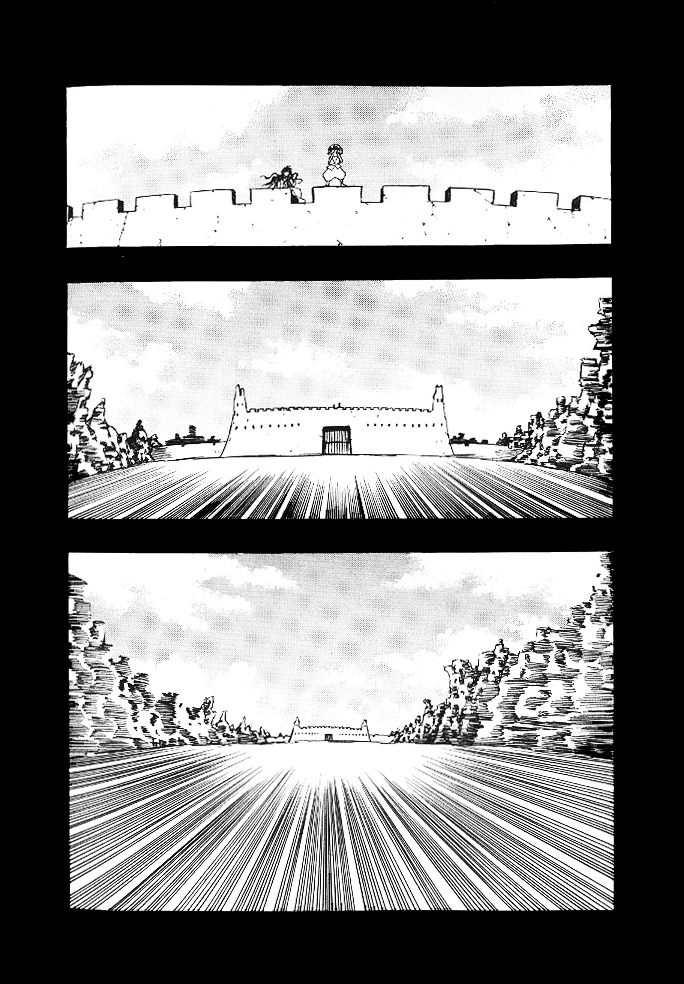 Rure - Chapter 11 - Page 17