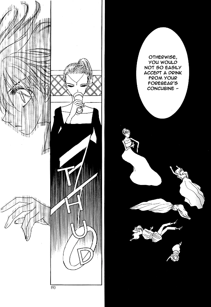 Rure - Chapter 16 - Page 29