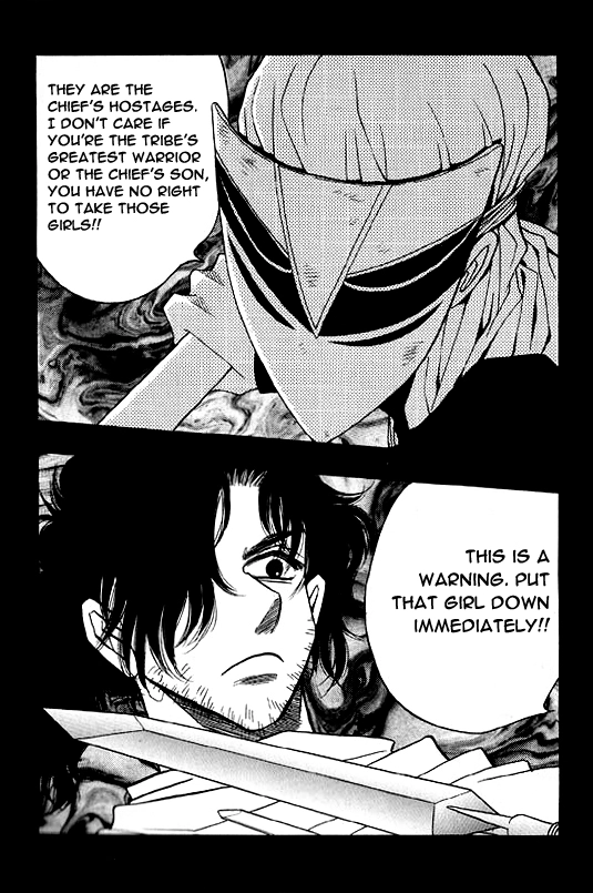 Rure - Chapter 20 - Page 9