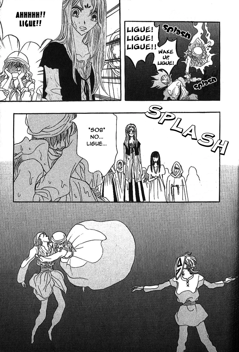 Rure - Chapter 25 - Page 3
