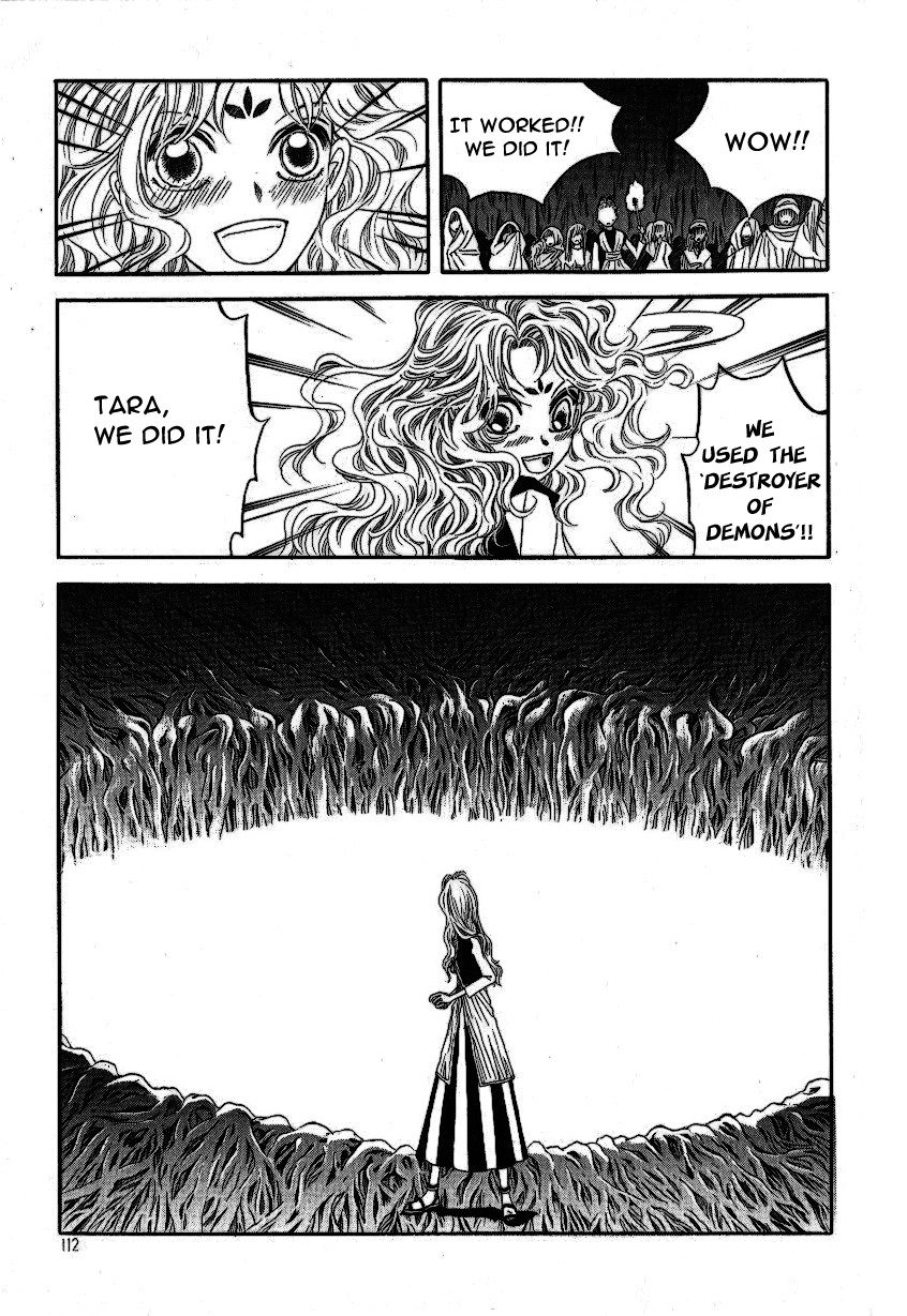 Rure - Chapter 26 - Page 5