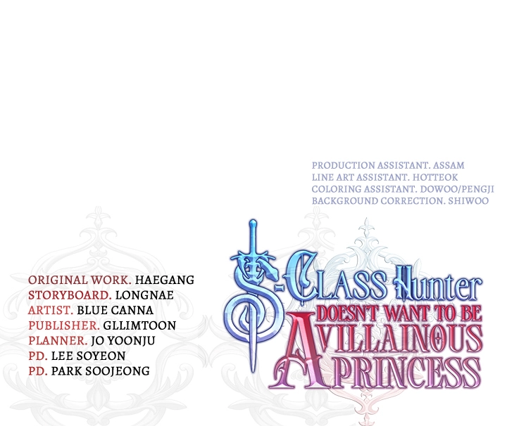 S-Class Hunter Doesn't Want to Be a Villainous Princess [Speedcat Version] - Chapter 39 - Page 102