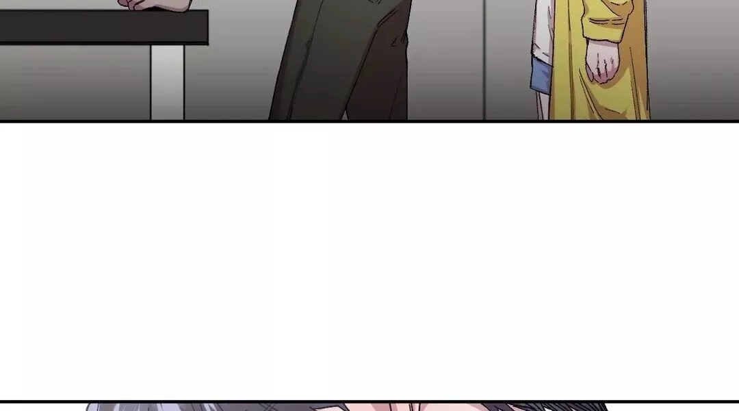 S Flower - Chapter 41 - Page 10