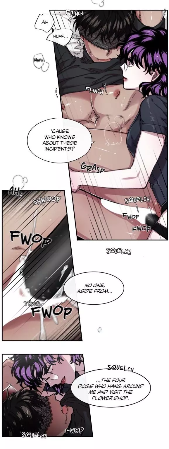 S Flower - Chapter 57 - Page 22