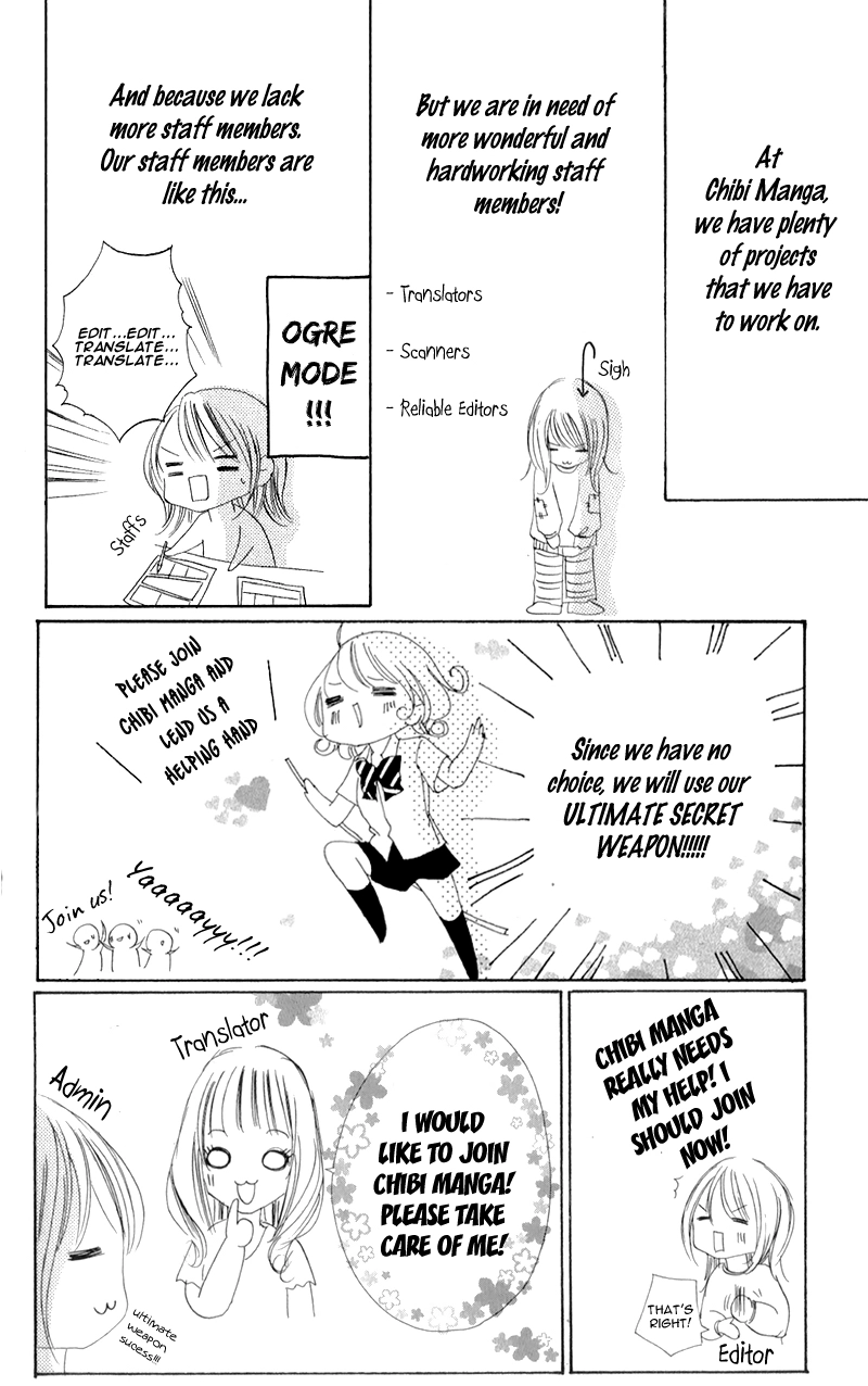 S Love - Chapter 1 - Page 3