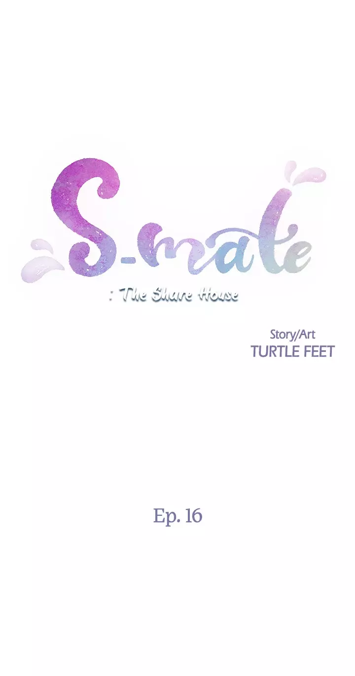 S-Mate - Chapter 16 - Page 4