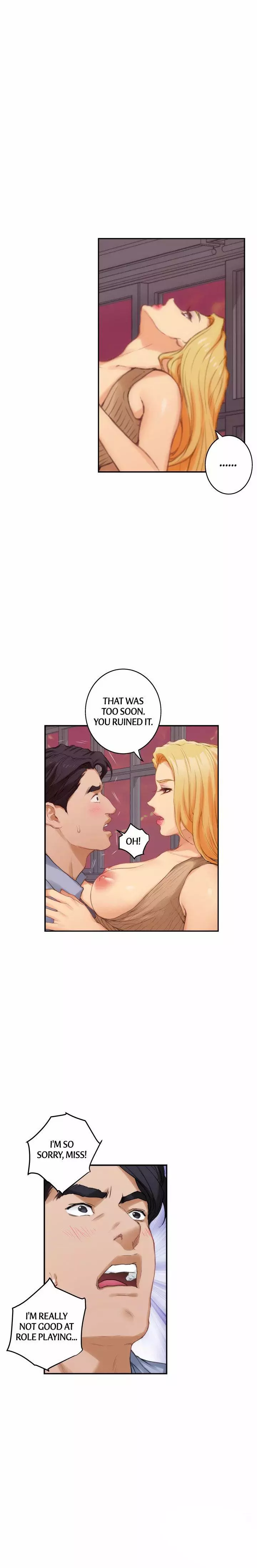 S-Mate - Chapter 24 - Page 8