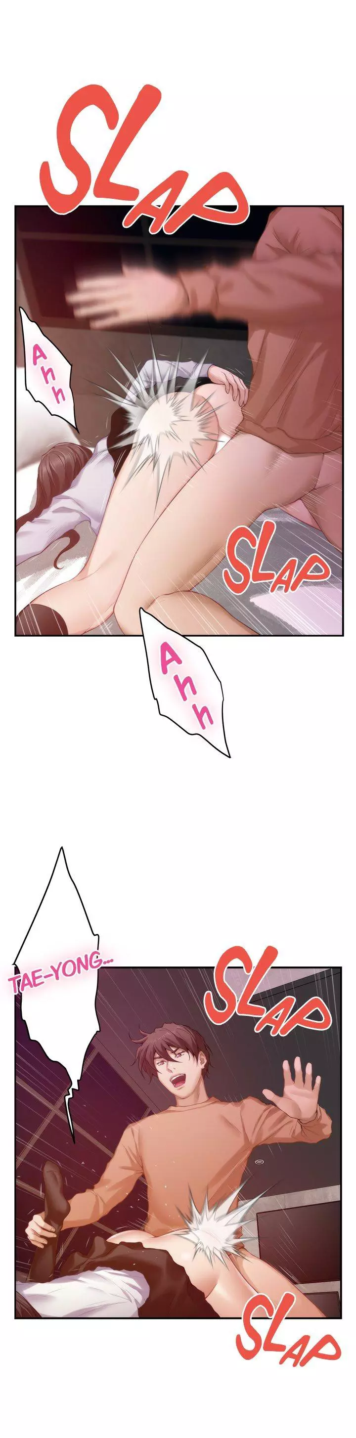 S-Mate - Chapter 54 - Page 12