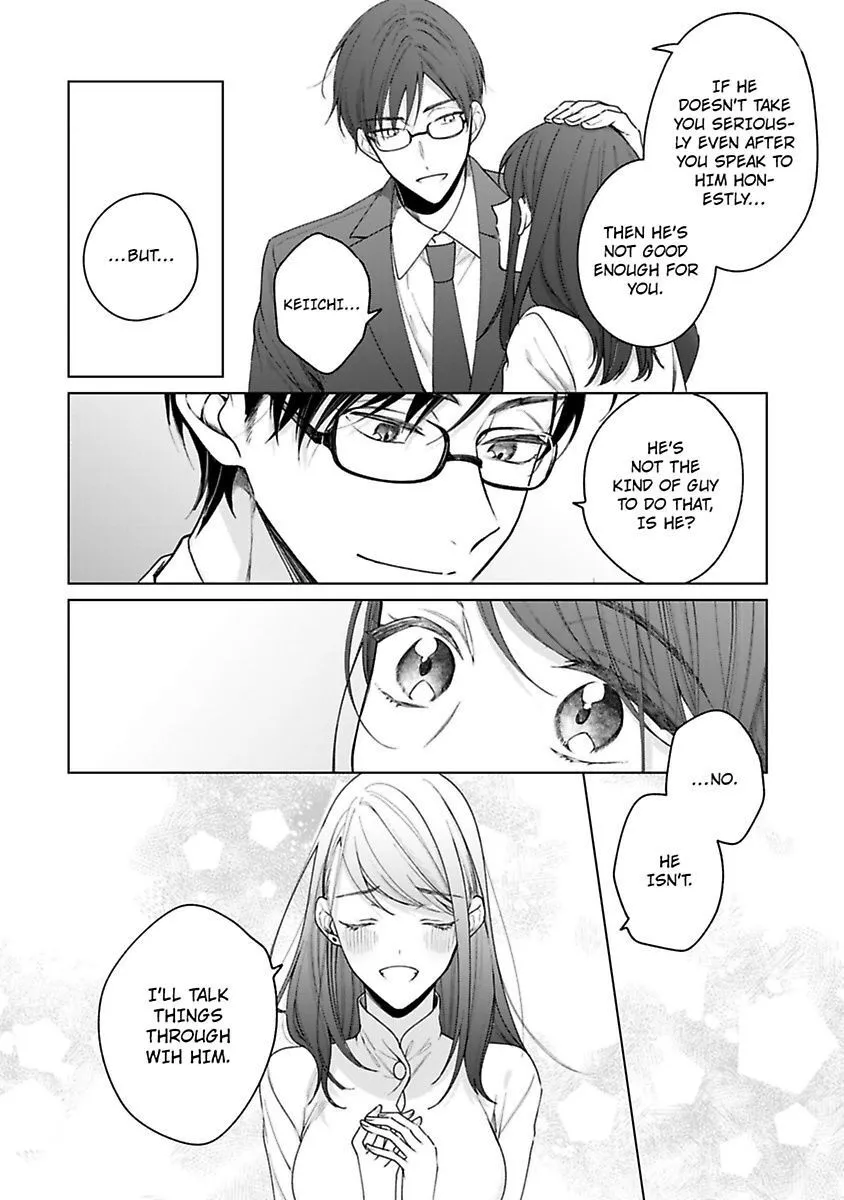 Sagami-san wa Nisemono-Dai Kirai na Osananajimi ni Dakaremasu [DDR] - Chapter 9 - Page 20