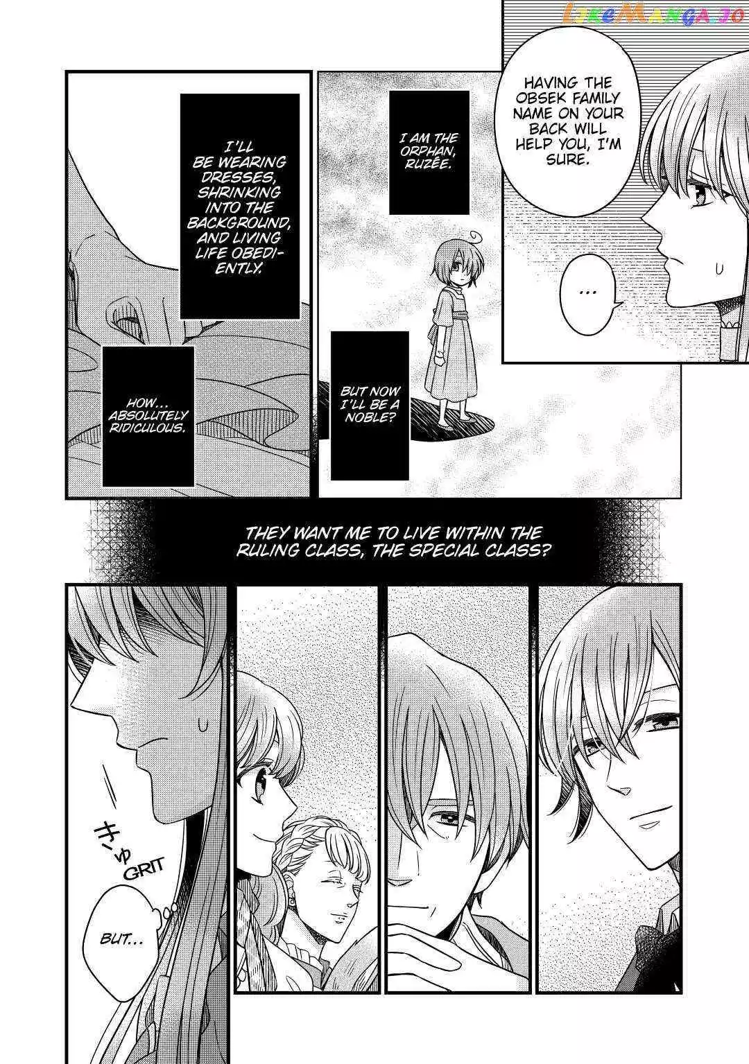 Sagishi - Chapter 35 - Page 22