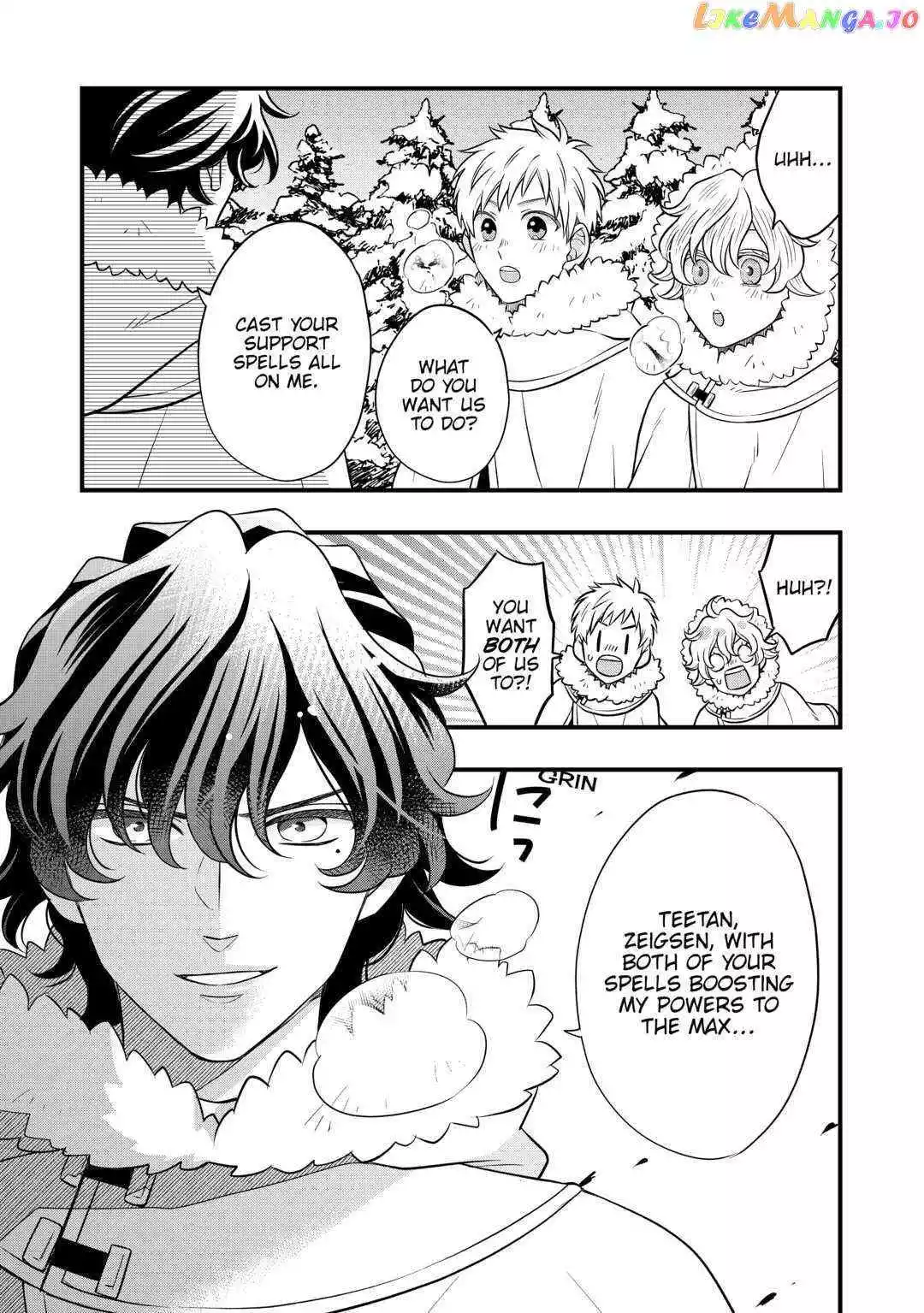 Sagishi - Chapter 64 - Page 26