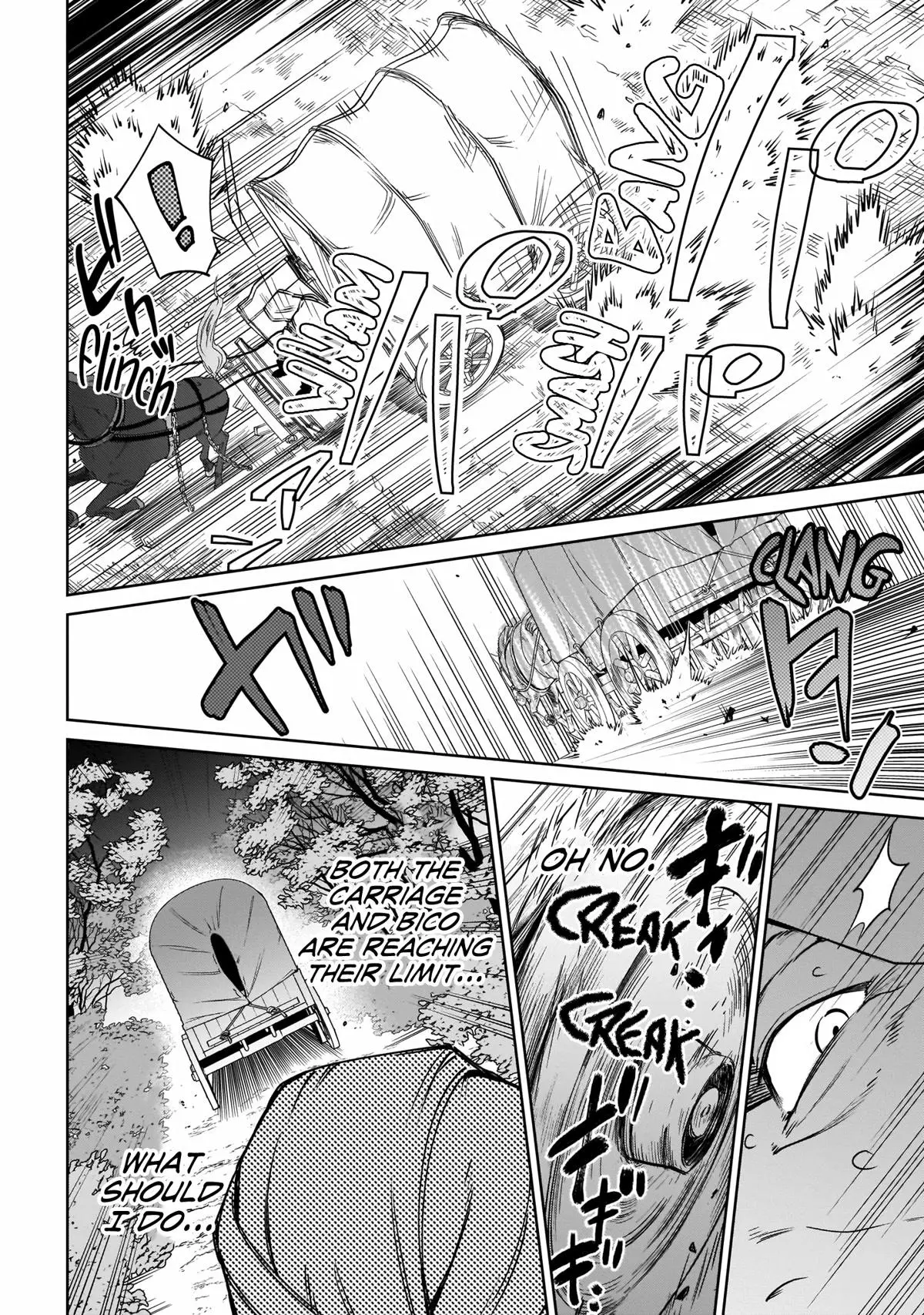 Saint? No, it's a passing demon! ~Absolutely invincible Saint travels with Mofumofu~ - Chapter 11 - Page 5